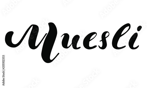 Muesli  lettering black vector logo design on white background