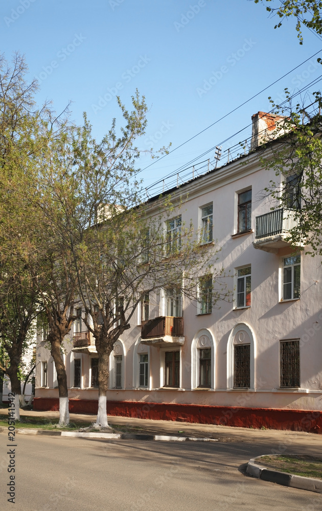 Fototapeta premium Street in Podolsk. Russia
