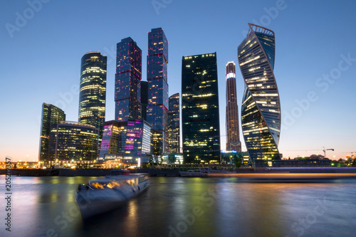 Moscow International Business Center (Moscow City), Moskau, Russia, Russland