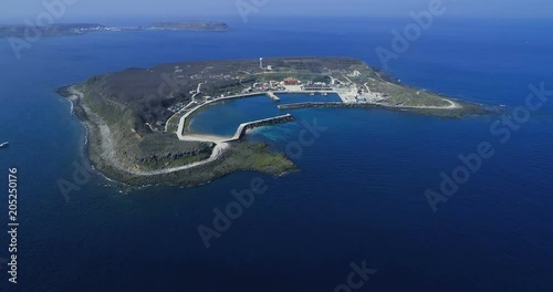 Aerial shot of Tongpan island, Landmark of the Penghu Islands, Famous scenery in Taiwan photo