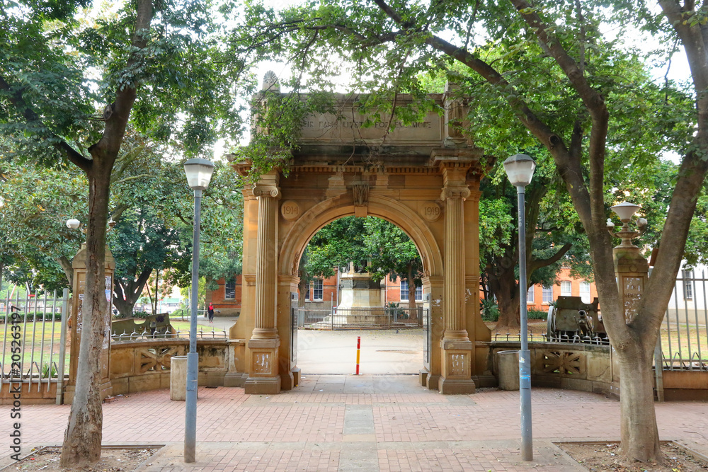 Arch at the entrance of a park in Pietermaritzburg, capital of KwaZulu-Natal region in South Africa