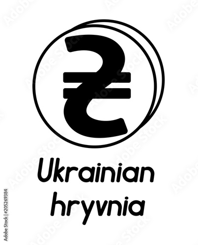 coin with ukrainian hryvnia sign