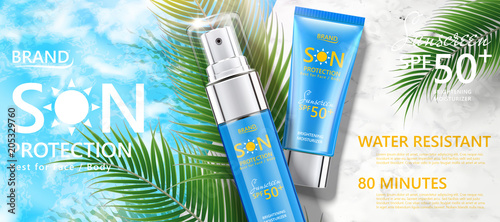 Sunscreen tube product