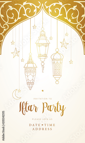 Ramadan Kareem card, Invitation to Iftar party celebration.