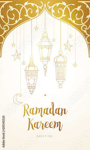 Vector card for Ramadan Kareem greeting.
