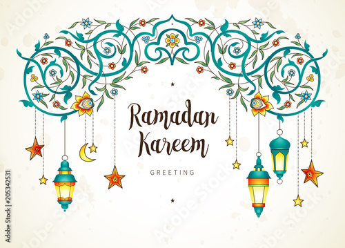 Vector card for Ramadan Kareem greeting.