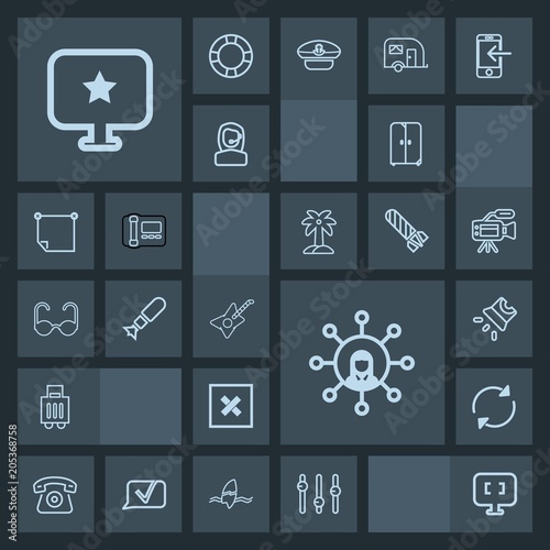 Modern, simple, dark vector icon set with guitar, projector, falling, fashion, music, cabinet, sign, cell, projection, baggage, closed, star, computer, furniture, screen, weapon, telephone, bag icons