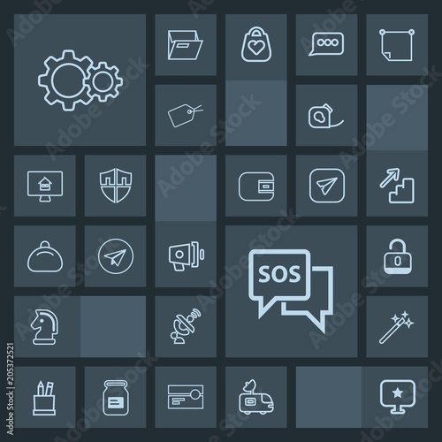 Modern, simple, dark vector icon set with technology, box, action, wizard, magic, insulating, education, wand, friction, global, computer, open, star, megaphone, pencil, unlock, satellite, loud icons