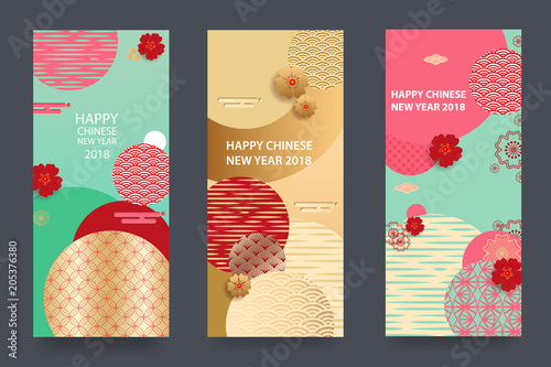 2018 Happy new year. Vertical Banners Set with 2018 Chinese New Year Elements. Vector illustration. Asian Clouds and Patterns in Modern Style, geometric ornate shapes, red and gold