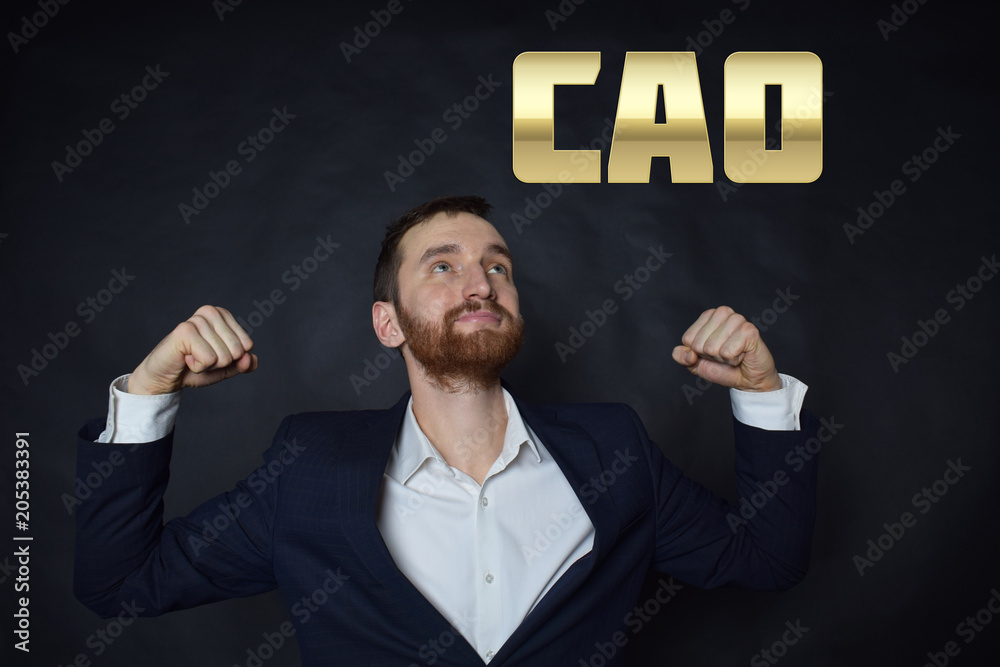 A businessman shows an inscription:CAO