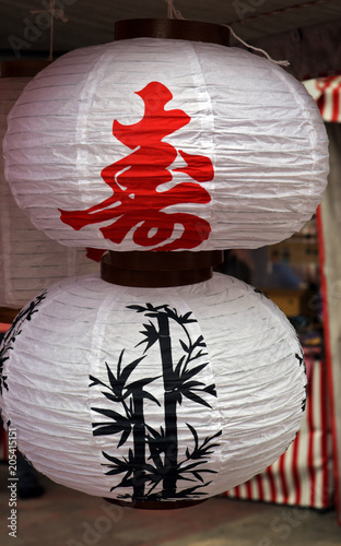 Japanese paper lanterns photo