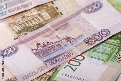 Various ruble banknotes