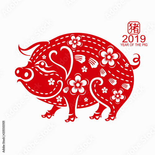 Happy chinese new year 2019 Zodiac sign with red paper cut art and craft style on color Background.(Chinese Translation : Year of the pig)