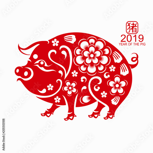 Happy chinese new year 2019 Zodiac sign with red paper cut art and craft style on color Background.(Chinese Translation : Year of the pig)