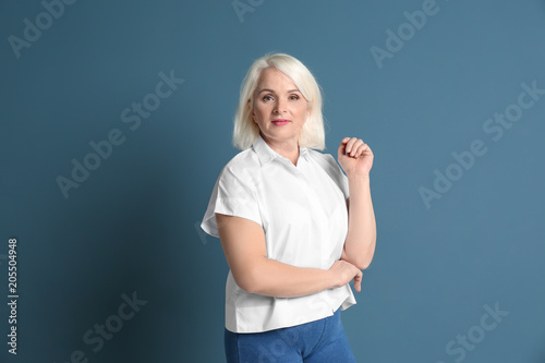 Portrait of attractive matu...