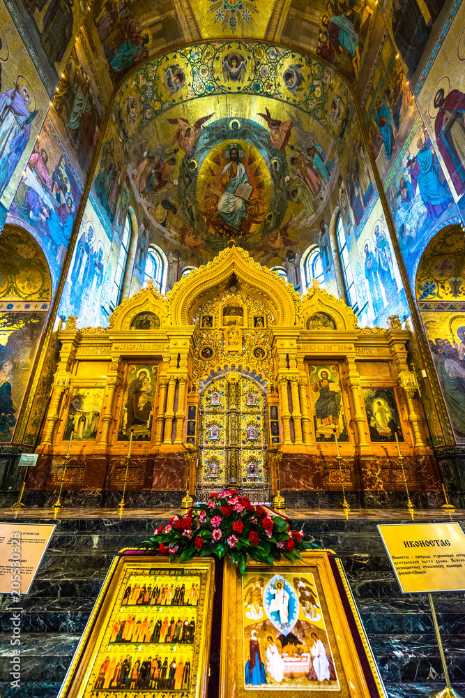 Church of the Savior on Spilled Blood