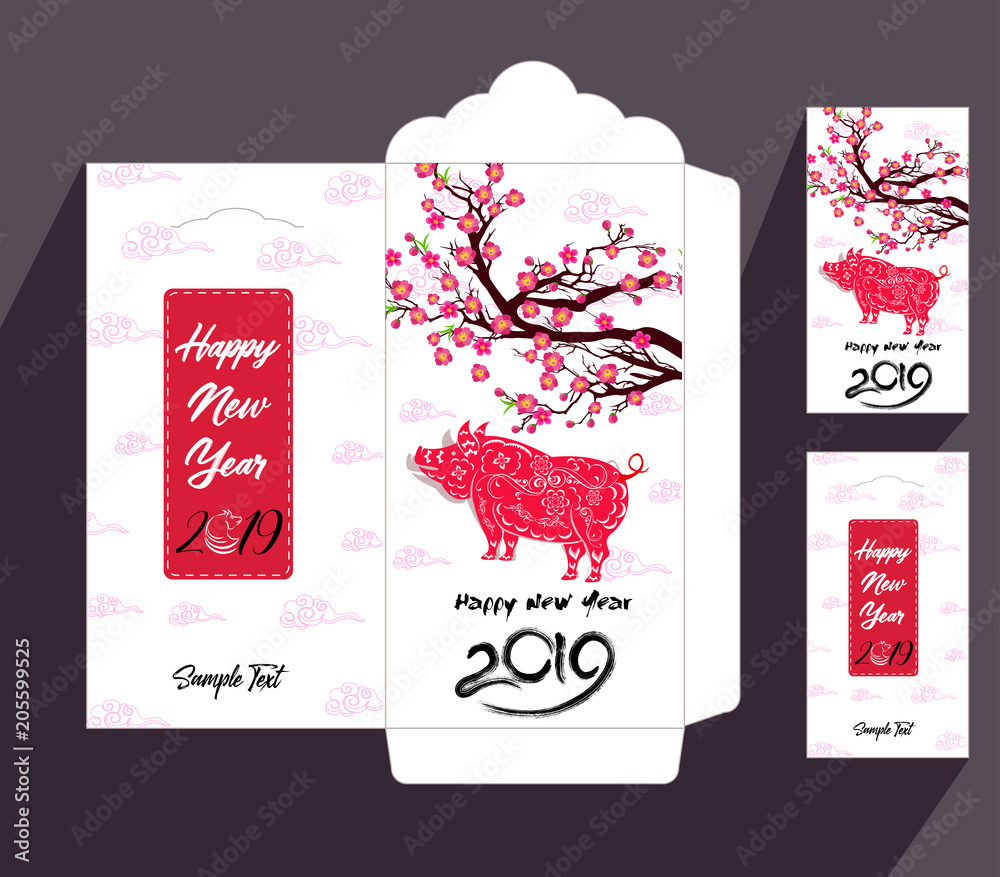 Chinese New Year red envelope flat icon, year of the pig 2019 Chinese New Year red envelope flat icon, year of the pig 2019