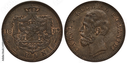 Romania Romanian coin two bani 1882, denomination and date within wreath, royal arms, crown on top, King Carol I head left,