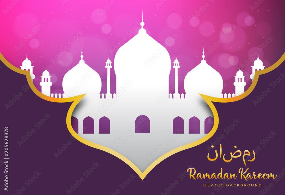 Ramadan kareem background, illustration with arabic lanterns and golden ornate crescent, on starry background with clouds. EPS 10 contains transparency.