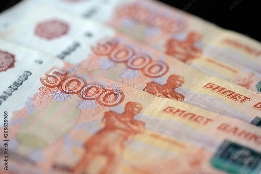 Russian banknotes of five thousand as a background close up Russian banknotes of five thousand as a background close up
