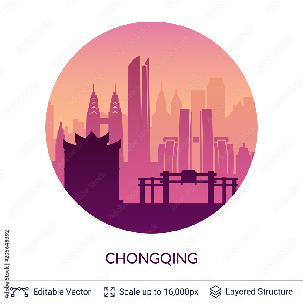 Chongqing famous China city scape.