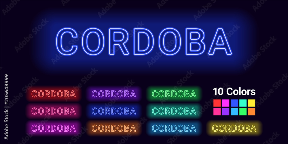Neon name of Cordoba city Neon name of Cordoba city