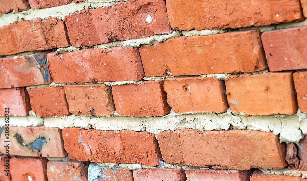 Texture brick with concrete seams Texture brick with concrete seams