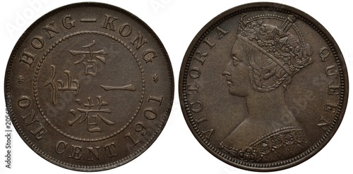 Hong-Kong coin one cent 1901, hieroglyphs in center in circle of beads, Queen Victoria younger head left, colonial time,