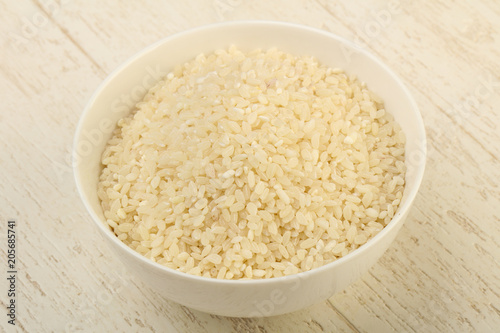 Raw rice heap © Andrei Starostin