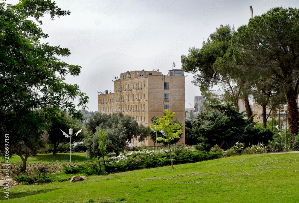 Residence of the Prime Minister in the Government District of Jerusalem