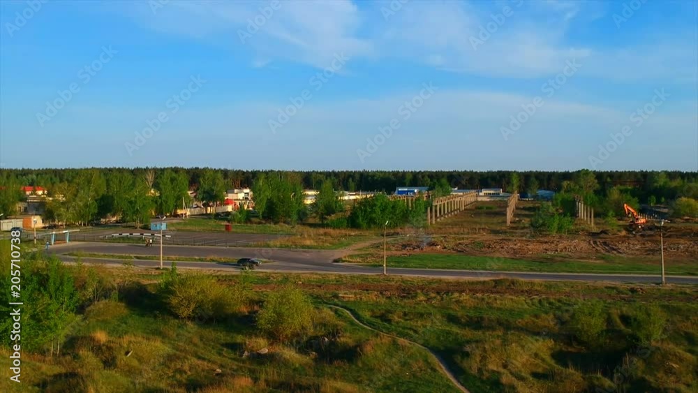 quadrocopter shooting , overview of the nature quadrocopter shooting , overview of the nature