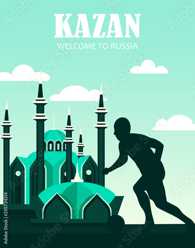 football 2018. Russia. Kazan, postcard, banner.welcome to Russia. flat illustration with Kazan city and football player.