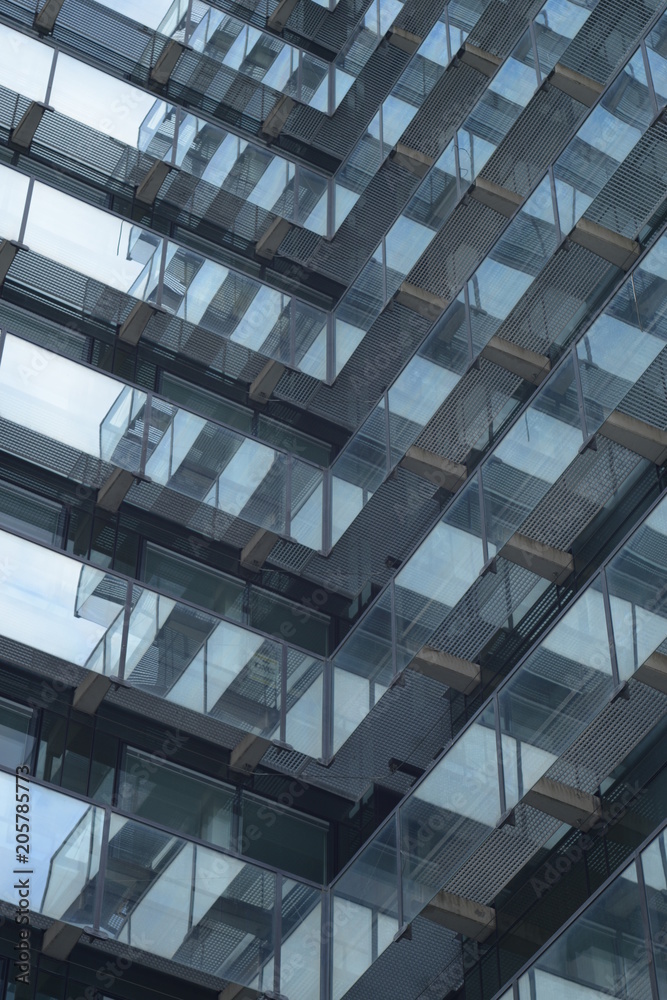 Glas Fassaden Architektur Verwaltung