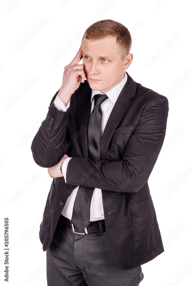 young business man with suspicious emotion. human emotion expression and lifestyle concept. image on a white studio background. young business man with suspicious emotion. human emotion expression and lifestyle concept. image on a white studio background.