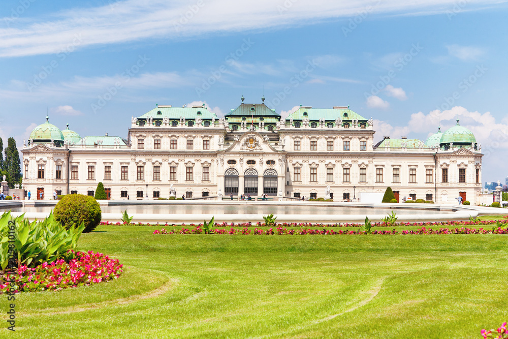 The Belvedere Palace  in Vienna, Austria