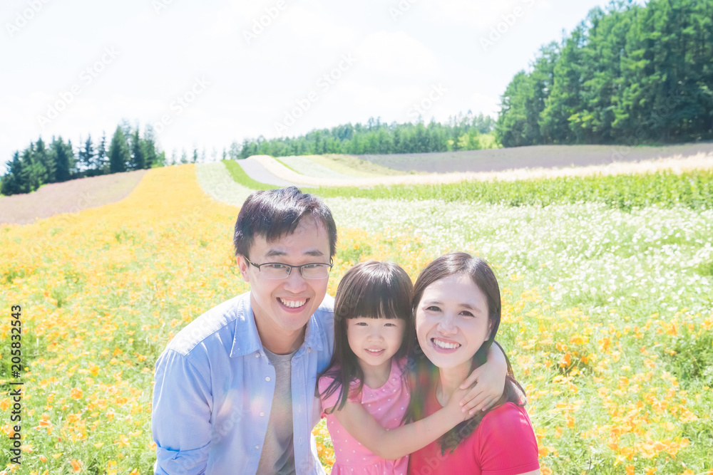 Fototapeta premium family with landscape in Furano