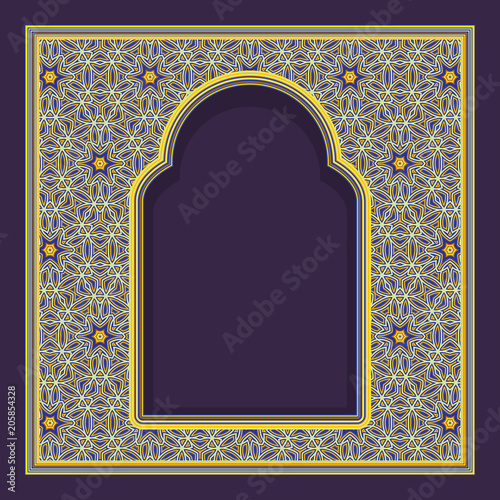 Patterned arched window frame in oriental traditional style. Colorful ornament for greeting card design.