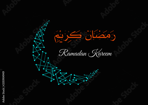 ramadan kareem arabic calligraphy with dot art tech moon style in dark background, modern abstract with line and dot circle in neon glow, can use for wallpaper
