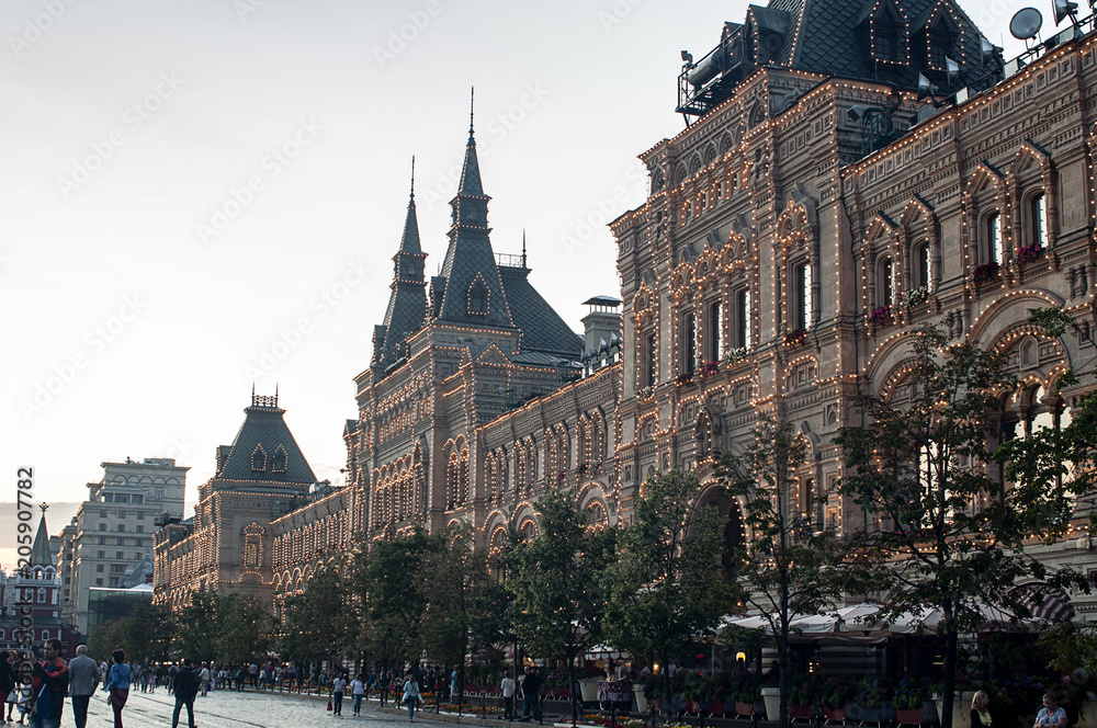 Fototapeta premium Red Square