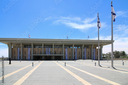 View of the Knesset, the Israeli parliament building in Jerusalem, Israel.
