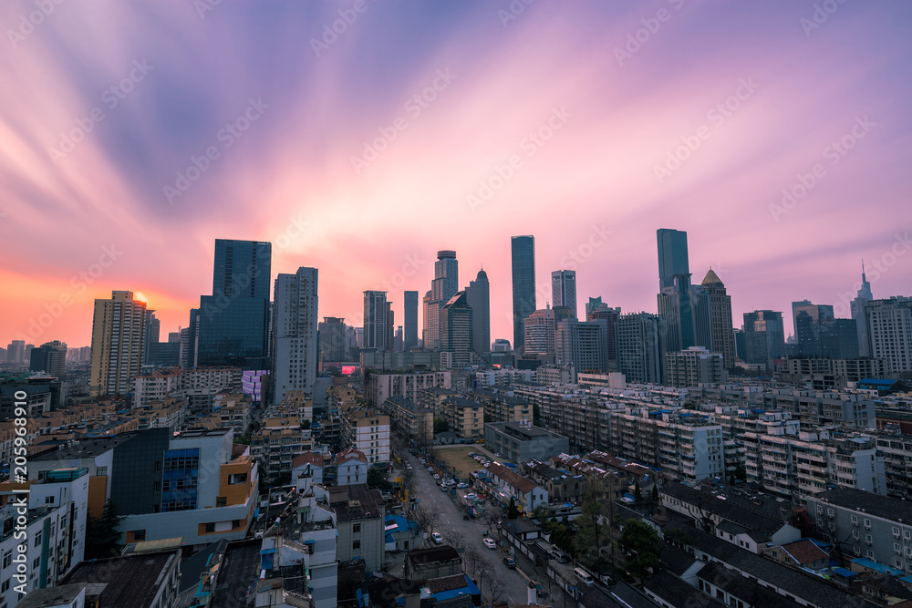 Skyline of Urban Nanjing City before Sunset