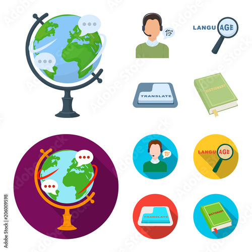 A translator in headphones, a magnifying glass showing translation, a button with an inscription, a book with a bookmark. Interpreter and translator set collection icons in cartoon,flat style vector