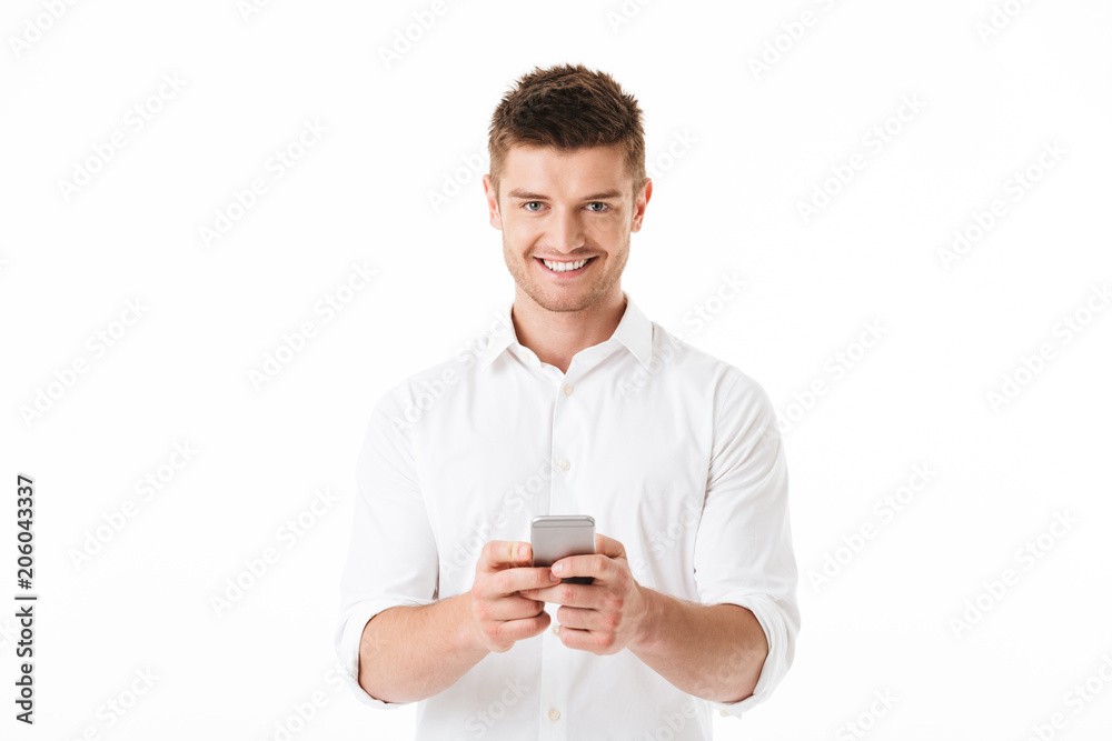 Portrait of a smiling young man Portrait of a smiling young man