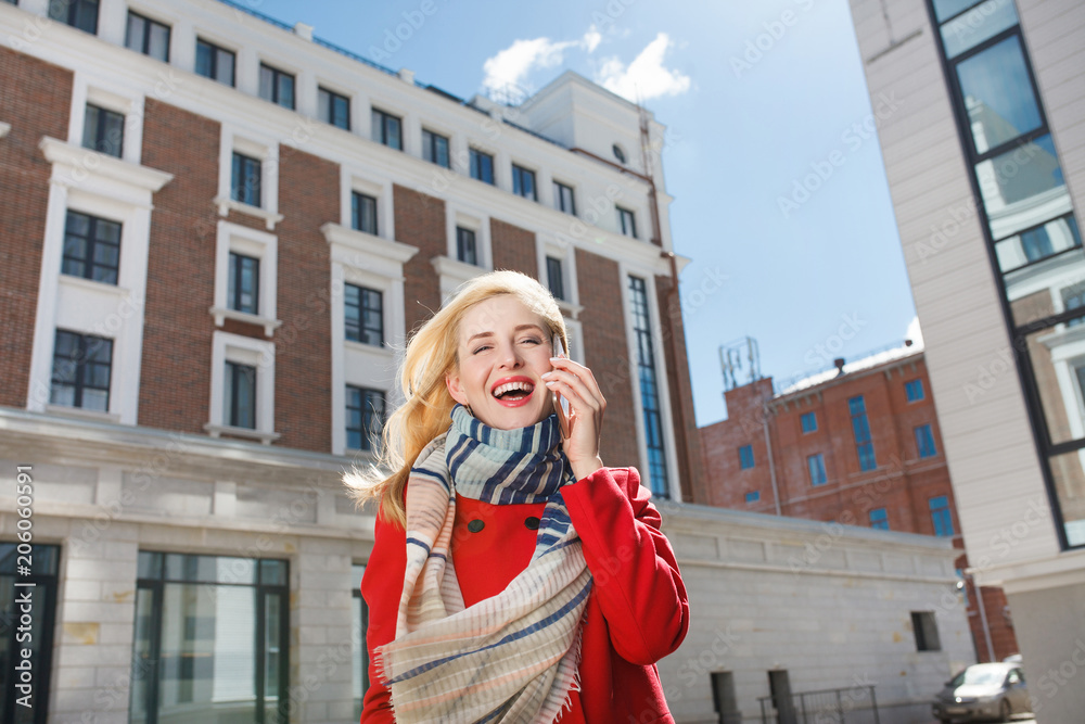 Fototapeta premium Portrait of beautiful successful business people