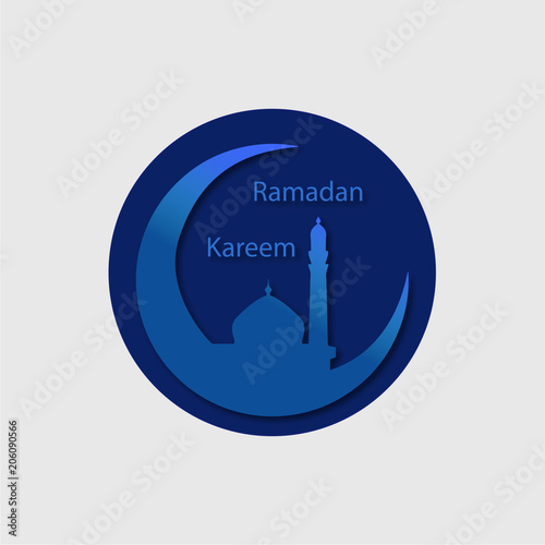 Ramadan - Kareem