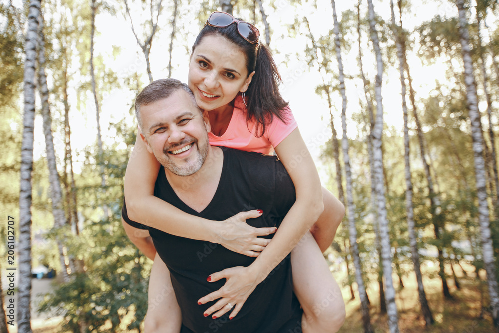 Fototapeta premium loving couple in a park