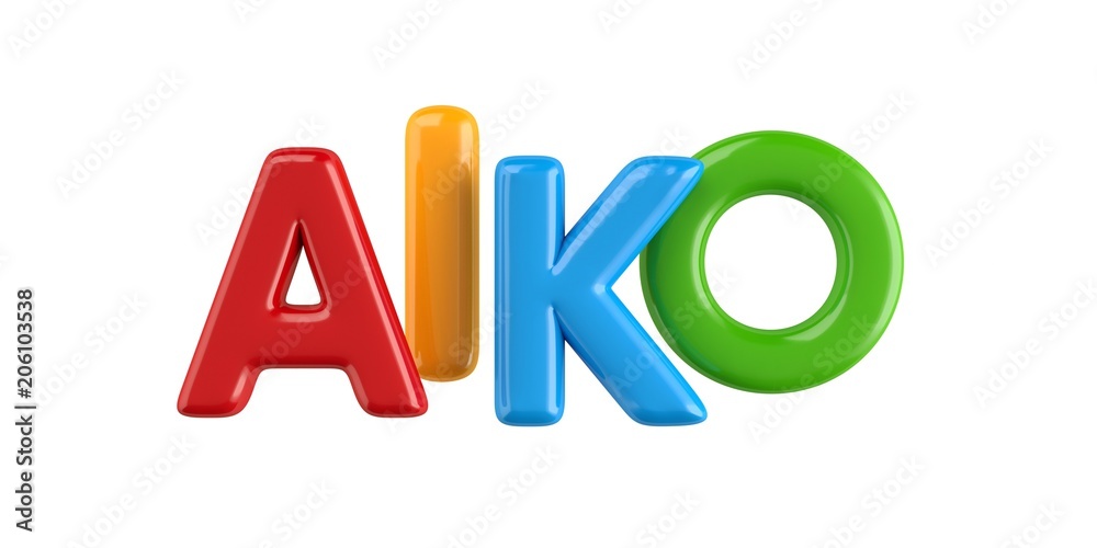 3d Ballon Font Name on white background 3d Ballon Font Name on white background