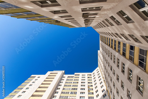 Residential multi-storey building. bottom view.