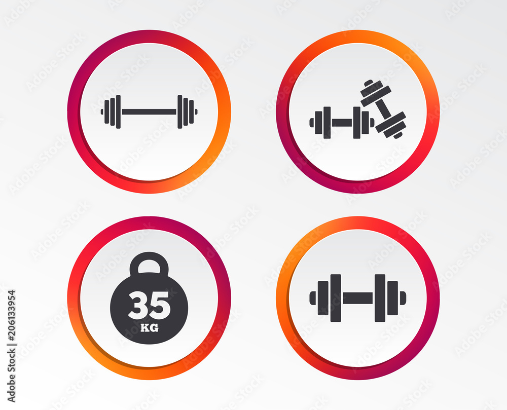 Dumbbells sign icons. Fitness sport symbols. Gym workout equipment. Infographic design buttons. Circle templates. Vector Dumbbells sign icons. Fitness sport symbols. Gym workout equipment. Infographic design buttons. Circle templates. Vector