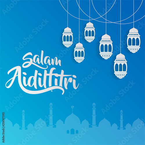 selamat hari raya aidil fitri